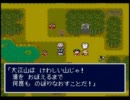 【実況プレイ】20代からの新桃太郎伝説【part11-4】