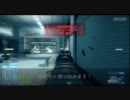 BF3 BETA 03-02
