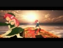 【MMD】ハッピーシンセサイザの音質に手を加えてみた