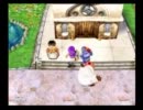 エビルアップルも可愛く見えるドラゴンクエストⅤ実況Part15