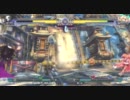 10月1日　セントラル八王子店　ブレイブルーCS2　シングル大会　part1