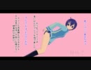 息抜き