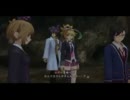 【エクシリア】ジュードの代診関連（サブイべ）