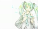 『歌に形はないけれど』歌ってみた。【わこにゃん】