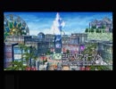 【ループ】碧の軌跡 ミシュラムワンダーランド