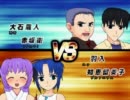 10/3_ひデブ改_HItman(空手)&弱者(腕)vsユッ(神)&プルトニウム(定規)