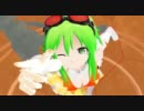 MMD ままま式GUMIβにマッスルレヴォリューションを踊ってもらった１