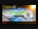 【ボーダーブレイク】 フヒヒ・・・砂楽しいけど砂じゃない動画04 【A2】
