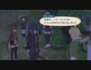 テイルズオブヴェスペリアを実況プレイで楽しむ　page.109
