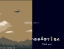 【洞窟物語】そして僕は埋められた【フリーゲーム実況】part24(終)