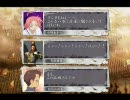 混沌三国志11 - 37