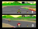 俺とお前とマリオカートと　100CC編その2