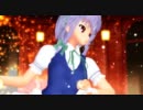 【東方MMD】咲夜さんで裏表ラバーズ