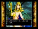 11/09/28 ダークアウェイク　プレイヤーマッチ