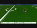 【ゆっくり実況】Minecraftでサッカーしようぜ！【マイクラ五輪紹介】