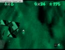 スーパーマリオ６４改造　Depth Universe Ⅶ