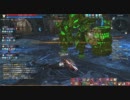 【TERA】へた☆くそうｐ主といく恐怖の迷宮をダイジェスト風に