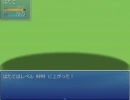 いろいろパネェ　はたnでFURUBOKKOをプレイPart.13