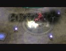 【RO】 ニーズヘッグの巣 【修羅】