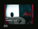 ダンガンロンパ グダグダ実況プレイ　ＰＡＲＴ１４