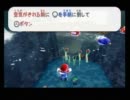 兄妹でマリオギャラクシー２をプレイしてみた 9日目(1/3)
