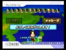 【loki組】マリオカートWii 九州の残念女が実況プレ…通話プレイ part26,5