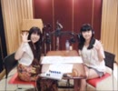 霜月はるかのFrost Moon Cafe+ 第155話 + rino