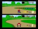 俺とお前とマリオカートと　100CC編その3
