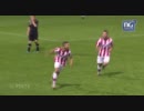 NextGen Series PSV vs トッテナム・ホットスパー （ハイライト）