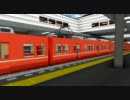 【MMD鉄道】京成電車が吹　っ　切　れ　た