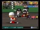 本当に甲子園行かせてくれ！栄冠ナイン実況プレイPart25