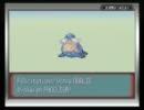【フランス語】ポケモンルビー実況　Leçon 25