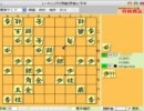 【初段になるまで】へたれいちごの将棋実況3【諦めない】