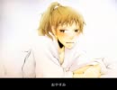 【RKRN女性向け】ごねんがふわふわの生き物を数えます【読んでみたらん】