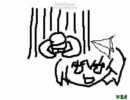 東方蒼神縁起-残暑-をゆっくりさんに初見(ry。Part34