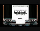 【beatmania】 PentaCube Gt.(RX-ver.S.P.L) ～初心者から上級者まで～ SP編 【GOLD】