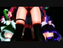 【MMD】UTAU３人娘でかしましい変則腰振り♪【秋の月夜のMMD紳士祭り】
