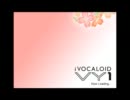 【VY1】盲目Love49【オリジナル】