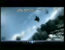 CEDEC2011 エースコンバットアサルトホライゾン ビジュアルワークの俯瞰 5