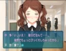エビコレ+アマガミを二人で喋りながらやってみた Part22