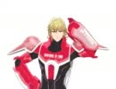 【MMD】ユカイにオリオンをなぞる【TIGER&BUNNY】