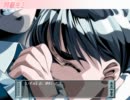 14年前に録画した「同級生2」プレイ動画　冬至温泉編part8