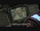 【本格的ガチムチTPS実況】にわかのギアーズ オブ ウォー3 Part2
