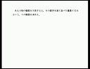 大学入試・数学：整数問題の入門講義　vol.9