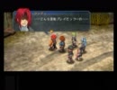 【ループ】碧の軌跡 Miss You