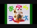 てすと第7回　国際結婚　1時間.mp4