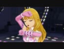 アイドルマスター2 美希 伊織 「SMOKY THRILL」 オリオンネビュラ