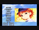 【elf】AVキング　ＥＤ　-はんなりらばーず-