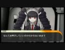 【初見実況】ダンガンロンパ【ｐａｒｔ２】