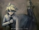 悪の召使　歌ってみた　（みゃあ）